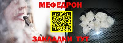 бутик Конаково