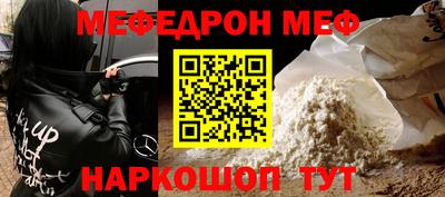 гашиш Краснокаменск