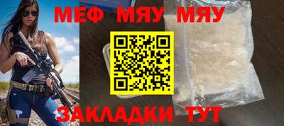 марихуана Коммунар