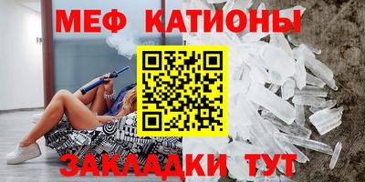 гашиш Краснокаменск