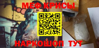 гашиш Краснокаменск