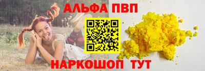 марихуана Коммунар