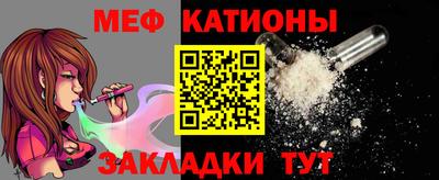 бутик Конаково