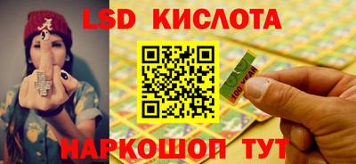 дистиллят марихуана Краснознаменск