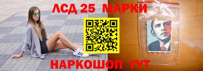 кокаин премиум Краснодар
