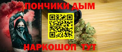 гашиш Краснокаменск