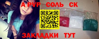 дистиллят марихуана Краснознаменск
