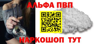 марихуана Коммунар