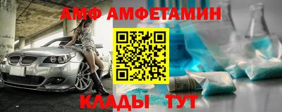 кокаин премиум Краснодар