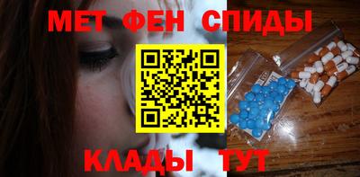 дистиллят марихуана Краснознаменск