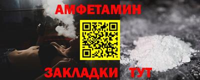 гашиш Краснокаменск