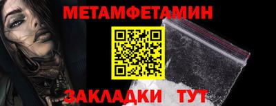 гашиш Краснокаменск