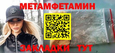 дистиллят марихуана Краснознаменск