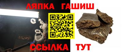 бутик Конаково