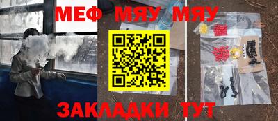 дистиллят марихуана Краснознаменск