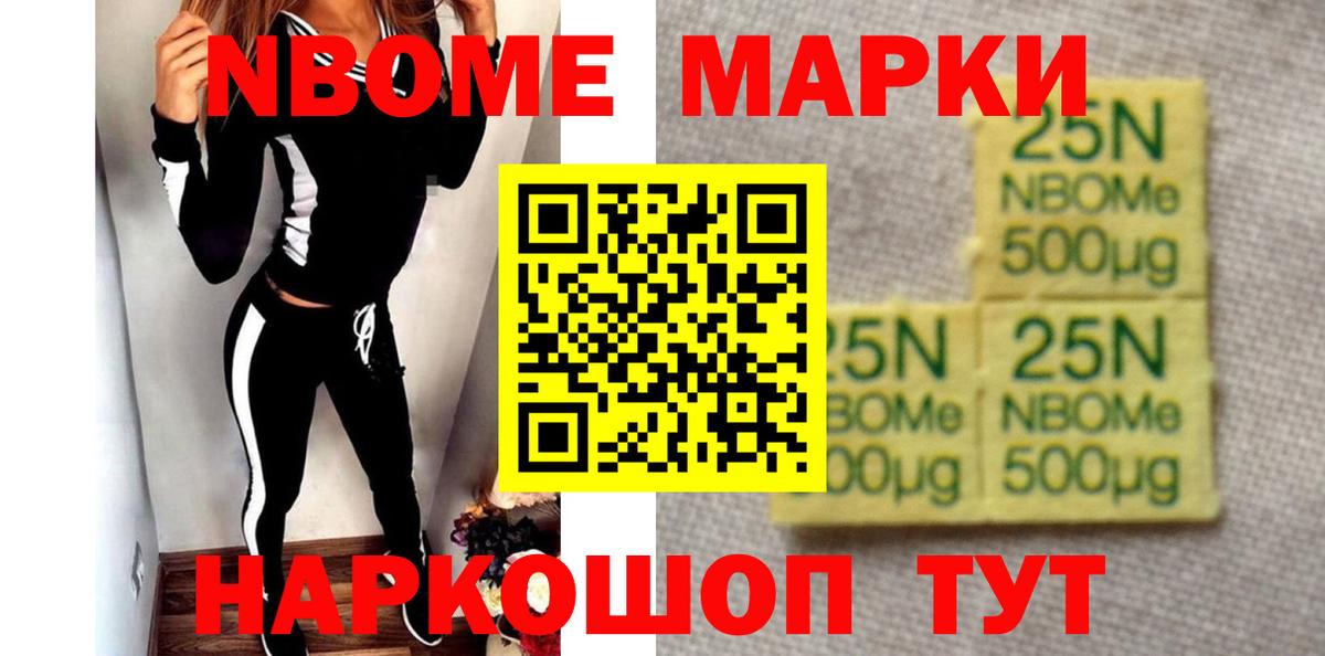 ЛСД экстази кислота  МЕГА ONION  Керчь  LSD-25 экстази  Вход с VPN  ЛСД экстази кислота 